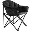 Urban Shop Sherpa Club Chair, Black 31.8D x 28.7W x 35.4H in(Black)