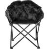 Urban Shop Sherpa Club Chair, Black 31.8D x 28.7W x 35.4H in(Black)