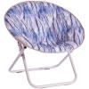 Urban Lifestyle Tie dye Saucer Chair, Purple Shibori