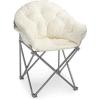 Urban Shop Sherpa Club Chair, Black 31.8D x 28.7W x 35.4H in(Ivory)